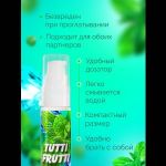 Гель-смазка Tutti-Frutti со вкусом сладкой мяты - 30 гр.