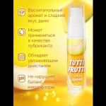 Гель-смазка Tutti-frutti со вкусом сочной дыни - 30 гр.