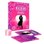 Романтическая игра для двоих  Мгновения любви 