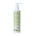 Органический интимный гель ORGIE Bio Aloe Vera с экстрактом алоэ вера - 100 мл.