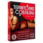 Эротическая игра для двоих  Анатомия страсти 