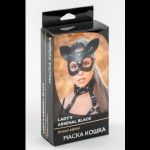 Эффектная кожаная маска кошки с ушками