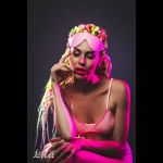 Розовая маска Shy