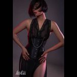 Зажимы на соски Lust с цепочкой