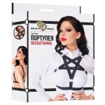 Черная эластичная портупея  Пентаграмма 