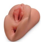 Кофейный мастурбатор Perfect Pussy Double Stroker