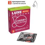 Презервативы с ароматом вишни LUXE Royal Cherry Collection - 3 шт.