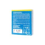 Текстурированные презервативы LUXE Royal Exotica - 3 шт.