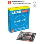 Текстурированные презервативы LUXE Royal Exotica - 3 шт.