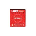 Текстурированные презервативы LUXE Royal Extreme - 3 шт.