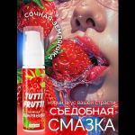 Гель-смазка Tutti-Frutti с земляничным вкусом - 30 гр.