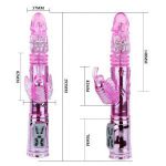 Вибратор-бабочка Throbbing Butterfly - 29,5 см.