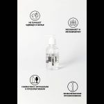 Анальный лубрикант на водной основе Splashglide Anal Anesthetic - 250 мл.