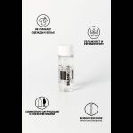 Анальный лубрикант на водной основе Splashglide Anal Anesthetic - 50 мл.