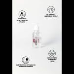 Ухаживающий лубрикант на водной основе Splashglide Vaginal With Aloe Vera - 250 мл.