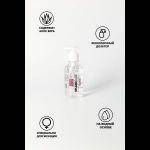 Ухаживающий лубрикант на водной основе Splashglide Vaginal With Aloe Vera - 250 мл.