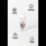 Ухаживающий лубрикант на водной основе Splashglide Vaginal With Aloe Vera - 50 мл.