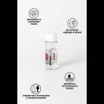 Ухаживающий лубрикант на водной основе Splashglide Vaginal With Aloe Vera - 50 мл.