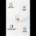 Возбуждающий лубрикант на водной основе Splashglide Hot Stimulative - 250 мл.
