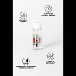 Возбуждающий лубрикант на водной основе Splashglide Hot Stimulative - 50 мл.