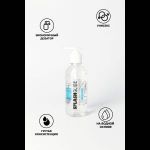 Лубрикант на водной основе Splashglide Lubricant Classic - 330 мл.