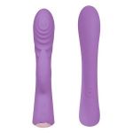 Фиолетовый вибромассажер-кролик 5  Silicone Ripple Passion - 19,1 см.
