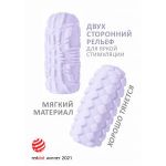 Сиреневый мастурбатор Marshmallow Maxi Fruity