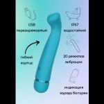 Бирюзовый перезаряжаемый вибратор Raffi - 17,1 см.