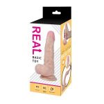 Реалистичный фаллоимитатор с мошонкой REAL - 17 см.