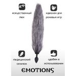 Черная анальная пробка с хвостом Emotions Shaggy