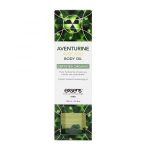 Органическое массажное масло AVENTURINE AVOCADO - 100 мл.