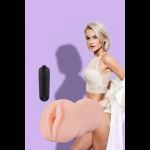 Телесный мастурбатор-вагина Tracey Vibrating Vagina Stroker