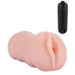Телесный мастурбатор-вагина Tracey Vibrating Vagina Stroker
