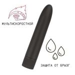 Черный матовый пластиковый вибратор - 14 см.