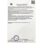Возбудитель мгновенного действия  Любовный эликсир 45+  - 20 мл.
