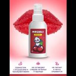Универсальная смазка с ароматом вишни  Москва Вкусная  - 100 мл.