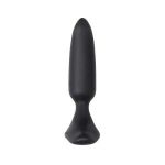 Черная анальная вибропробка HUSH 2 Size S - 12,1 см.
