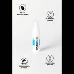 Лубрикант на водной основе Splashglide Lubricant Classic - 30 мл.