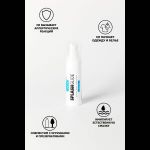 Лубрикант на водной основе Splashglide Lubricant Classic - 30 мл.