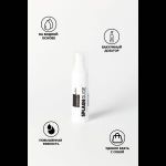 Анальный лубрикант на водной основе Splashglide Anal Anesthetic - 30 мл.