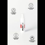 Возбуждающий лубрикант на водной основе Splashglide Hot Stimulative - 30 мл.