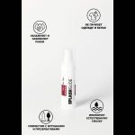 Ухаживающий лубрикант на водной основе Splashglide Vaginal With Aloe Vera - 30 мл.