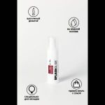 Ухаживающий лубрикант на водной основе Splashglide Vaginal With Aloe Vera - 30 мл.