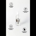 Анальный лубрикант на водной основе Splashglide Anal Anesthetic - 330 мл.