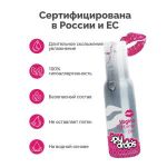 Гель для сужения влагалища Vagina Tightener Gel - 100 мл.