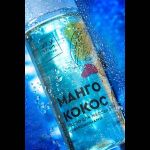 Массажное масло с феромонами «Манго и кокос» - 150 мл.