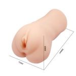 Телесный мастурбатор-вагина Rocket Pussy Nadya с вибрацией