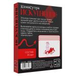 Эротическая игра для двоих  Камасутра. Искушение 