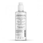 Лубрикант на силиконовой основе Simply Timeless Silicone - 120 мл.