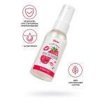 Съедобная гель-смазка Yovee «Волна наслаждения» с Д-пантенолом и вкусом малины - 50 мл.